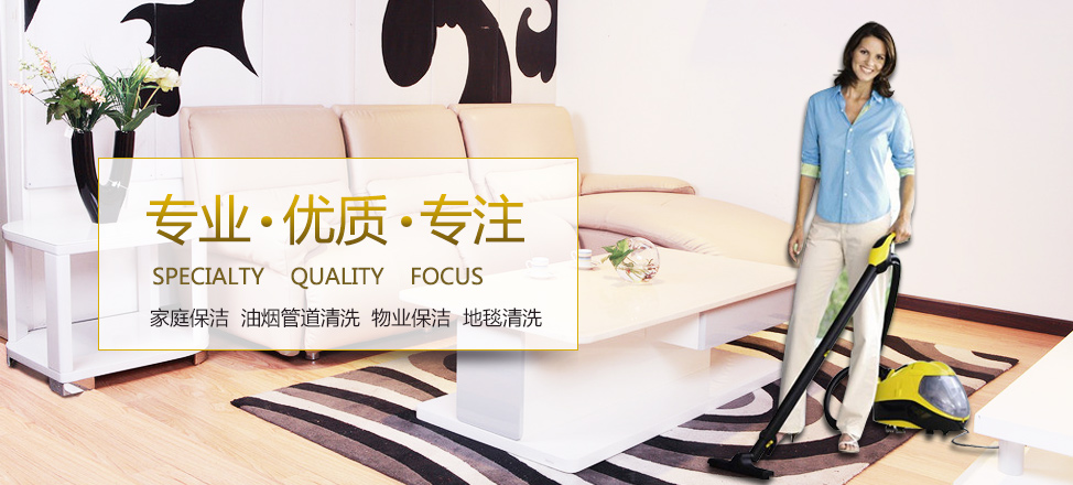 如意娱乐平台安全吗